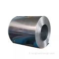 Bobina in acciaio resistente all'usura a caldo NM450
